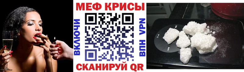 Где можно купить наркотики Ардатов Марихуана Кокаин Alpha PVP Меф Галлюциногенные грибы ГАШИШ