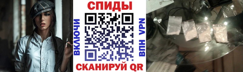 что такое   Ардатов  ссылка на мегу зеркало  Amphetamine 98% 