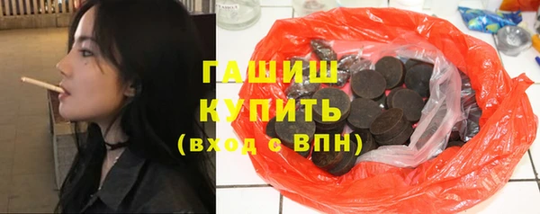 метадон Бутурлиновка