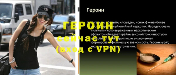 мяу мяу мука Долгопрудный