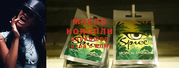 мяу мяу мука Долгопрудный
