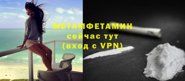 мяу мяу мука Долгопрудный