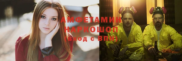 героин Новый Уренгой