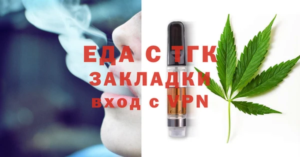 героин Новый Уренгой