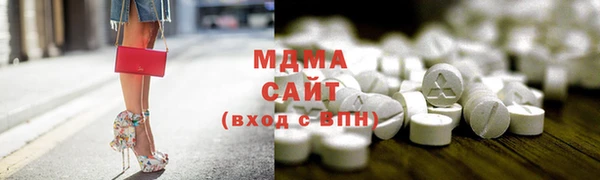 кокаин перу Валуйки