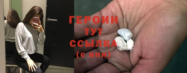 мяу мяу мука Долгопрудный