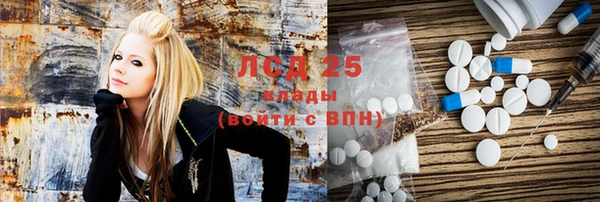 бутик Весьегонск
