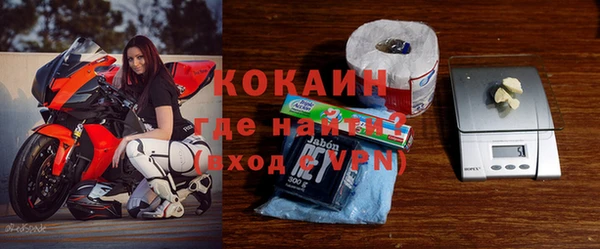 героин Новый Уренгой