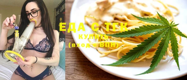 героин Новый Уренгой